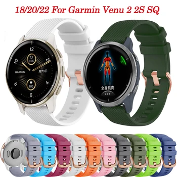 18/20/22MM de Silicone Smartwatch Correias Para Garmin Venu 2 2S 2 Bracelete Pulseira de Easyfit Faixa de Relógio Vivoactive 4 4S 3 3S Pulso
