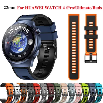 22mm Pulseira de Silicone Para Huawei Relógio de 4 Pro/GT3 46m Smartwatch Substituição Bracelete Pulseira Para Huawei Assista 4 4Pro Acessórios