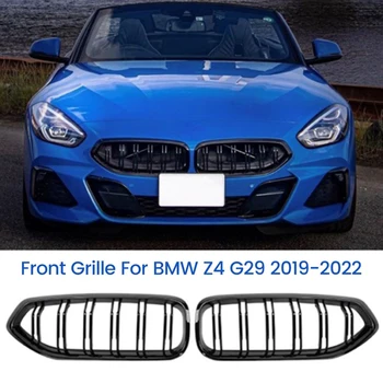 2Pcs de Fibra de Carbono, Estilo Carro de Grelha Frontal Grade Moldura Guarnição Tampa de Substituição Para o BMW Z4 G29 2019-2022