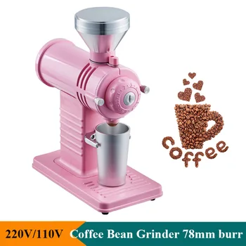 Automático de grãos de Café, Máquina de Moer 78mm burr Profissional Moedor de Café Fresco 200W Casa Uso Comercial
