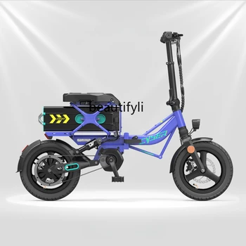 Condução De Bicicleta Elétrica Dobrável Ultra-Leve, Portátil Pequeno Mini Bateria De Lítio