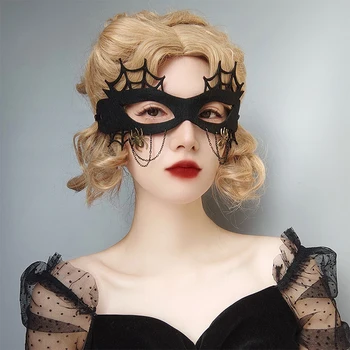 Halloween Aranha Máscaras Para Os Olhos Do Vestido De Fantasia Esfera Metade Do Rosto De Cosplay Senti Festa Adereços De Suprimentos