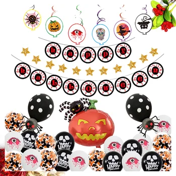 Halloween Balão Conjunto De Balões Favores Do Partido De Bolinhas De Suprimentos Emulsão Banner Kit Feliz Balões