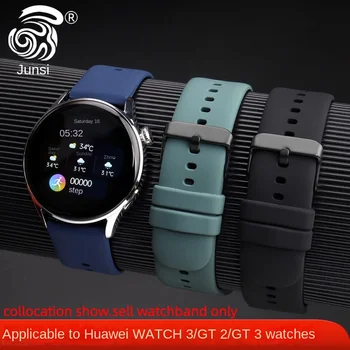 Liberação rápida Para a Huawei GT1 GT2 GT3 Magic2 Watch3 honra 2/2e GS PRO soft correia de relógio de 20 22mm de Silicone Preto pulseira bracelete