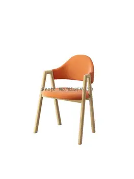 Nordic Cadeira Cadeira De Secretária Criativo Líquido Vermelho Computador Fezes Encosto Casa Adulto Poltrona Cadeira De Jantar Moderna E Minimalista