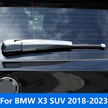 Para BMW X3 SUV 2018-2021 2022 2023 Chrome Limpador do vidro Traseiro Tampa Guarnição do pára-brisa de Lavagem Tira Acessórios do Exterior do Carro Estilo