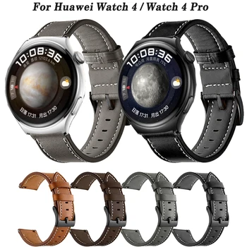 Watch4 22mm Esporte, Alça Para Huawei Relógio de 4 Pro GT2 GT3 46mm Smartwatch, pulseira de Couro, Pulseira de Huawei GT 3 Pro 46mm Pulseira de Cinto