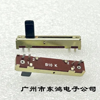 1 PCS 35mm reta único slide 4 pino do potenciômetro com ponto médio do eixo de comprimento de 10mm