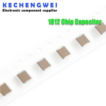10pcs 1812 4532 100uF 25V X7R 10% SMD Espessura de Filme Chip Capacitor Cerâmico Multilayer