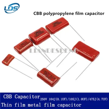 10pcs CBB condensadores de película 250V 104J/105J/474J/225J/475J 0.1 UF UF 4.7 2.2 UF