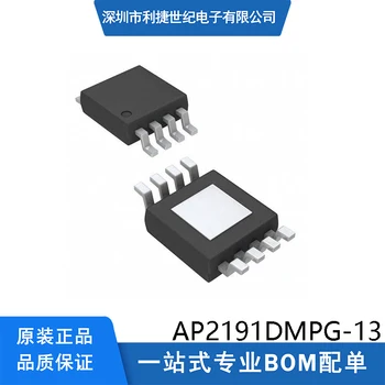 10PCS Original AP2191DMPG-13 SOP-8 Distribuição Comutador/Controlador de Carga o Circuito Integrado (IC)