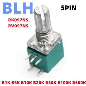 10PCS RK097 RV097 RK097NS RV097NS 5PIN B100K 100K B500K 500K Amplificador de Áudio Selado Linear Potenciómetro de Volume Resistor de 15MM