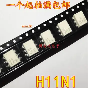 10pieces estoque Original H11N1SR2M H11N1 SOP-6