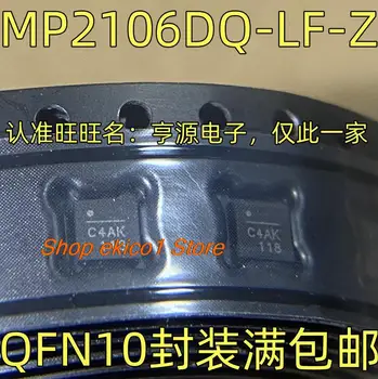 10pieces estoque Original MP2106DQ-LF-Z IC DFN-10