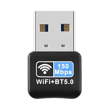 150Mbps WiFi Placa de Rede do Receptor Bluetooth compatível 5.0 Mini USB Ethernet Receptor IEEE 802.11 N Plug and Play para PC Portátil