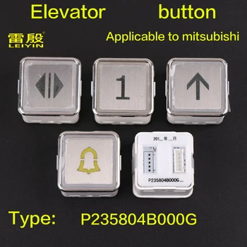 1PCS Aplicável a Mitsubishi botão do Elevador P235804B000G04/G06/G08 teclas de Direcção Abertura de portas de fechamento numeral chave