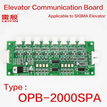 1Pcs Aplicável a SIGMA Botão do Elevador Hoistway placa de comunicação OPB-2000SPA
