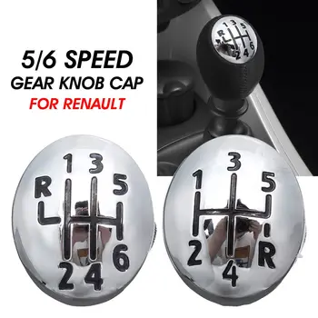 5/6 Velocidade do Carro Manípulo da caixa de velocidades Tampa Alavanca de Mudança de Cobertura de Cabeça Para Renault Clio Twingo Scenic Megane II 1996-2011