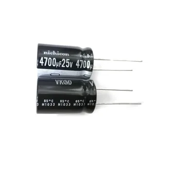 5PCS 25V4700UF VK 16X25 Capacitores Eletrolíticos de NICHICON FW Capacitor para hi-fi Áudio UVK1E472MHD