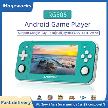 ANBERNIC RG505 Nova Consola de jogos Portátil Android 12 Sistema Unisoc Tigre T618 4.95 POLEGADAS OLED