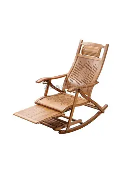 Cadeira de balanço cadeira reclinável de adultos de vime poltrona sofá da varanda de casa, lazer, lar de idosos de madeira maciça Yaoyao de cadeiras de bambu