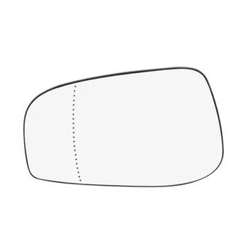 Carro Aquecido Amplo Ângulo do Lado Esquerdo Traseiro, Espelho de Lente de Vidro para a Volvo S60 S80 V70 2003-2007 30634719