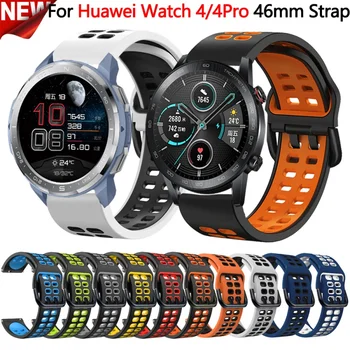 Easyfit Esporte Pulseira de Silicone Para Huawei Assistir 4pro Smartwatch Faixa de Pulso Para huawei Assista 4 Pulseira Bracelete