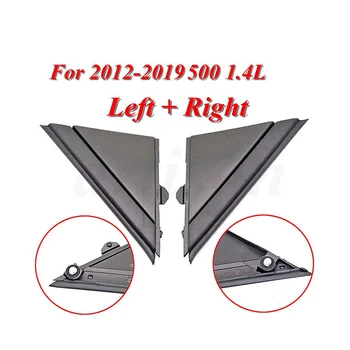 Espelho de Vista traseira Triângulo Espelho Placa Decorativa 1SH17KX7AA, 1SH16KX7AA para 2012-2019 500 Esquerda e Direita