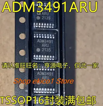 Estoque Original ADM3491ARU TSSOP16 ADM3491