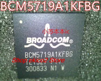 Estoque Original BROADCOM BCM5719A1KFBG 