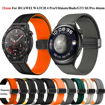 Magnético Fivela de Silicone 22mm, Alça Para Huawei Assistir GT 4/GT3 SE/Pro 46/Ultimate Smart Watch Substituição Pulseira Pulseira de Cinto