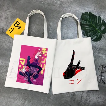 Motosserra Homem Coreia Ulzzang Shopper Bag Impressão De Lona Tote Bag Bolsas Mulheres Saco De Harajuku Sacos De Ombro