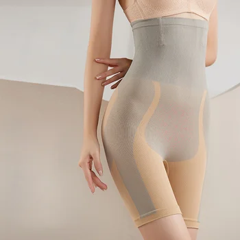 Mulheres De Cintura Alta Barriga Lisa Shaping Calcinha Respirável Gelo Seda Segurança Calças Sem Costura, Shorts De