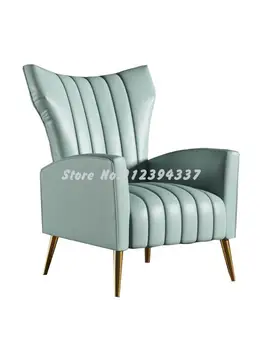 Nordic sofá cadeira simples, sala de estar casual luz de luxo designer tigre cadeira de cachoeira cadeira mesa de negociação e
