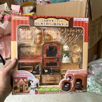 Novo Japonês genuíno Sylvanian boneca Famílias Floresta Jogar Casa de brinquedos para crianças de meninas, móveis de cozinha, cama de escolha múltipla