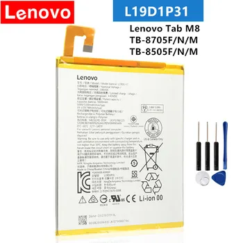 Novo Original de Alta Qualidade L19D1P31 Bateria Para Lenovo Guia M8 TB-8705F/N/M TB-8505F/N/M +Free Tools