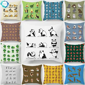 Novo Yoga Panda Jogar Travesseiro Animais Dos Desenhos Animados De Abacate Jogar Travesseiro Folgado Bulldog Jogar Travesseiro Capa Cintura Fronha