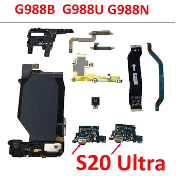 Original Antena de Sinal wi-FI a Bordo NFC Bobina Carregador USB Dock Conector de Porta 5G mmWave Para Samsung Galaxy S20 Ultra G988B G988U