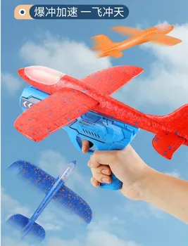 Para crianças, ao ar livre catapulta pipas, aviões, canhões de espuma, mola de passeios, os meninos jogando luminosa planador brinquedos