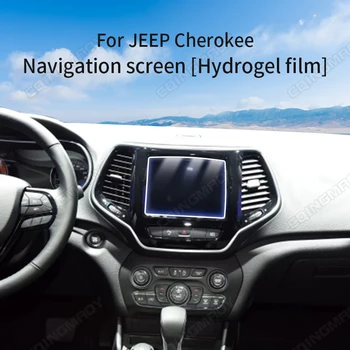 Para JEEP Cherokee instrumento de navegação de tela resistente a riscos interior de proteção de Hidrogel filme