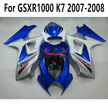 Preto Fosco Brilhante Azul Prata Para GSXR 1000 Ajuste GSXR1000 2007-2008 K7 Moto Carenagem Integral Kit de Carroçaria Carenagem Injeção