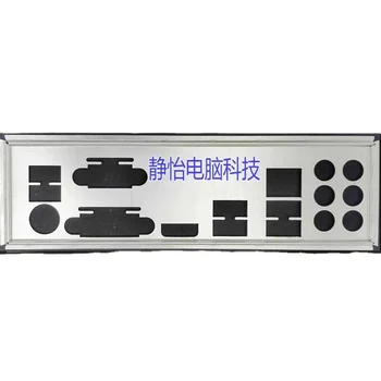 Protetor e/S da Placa Traseira da placa traseira Blende Suporte de Luneta Para GIGABYTE GA-Z170-HD3 DDR3/DDR4 placa-Mãe Defletor