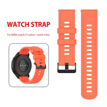 Pulseira de Silicone para Xiaomi MI Assistir S1 Ativo/Watch Faixa da Cor do Smartwatch Cintos