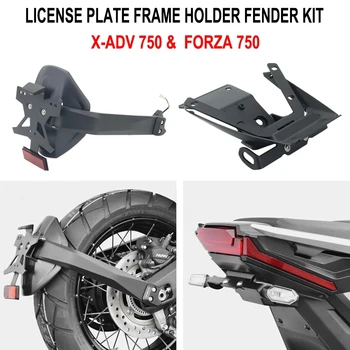 Pára-lamas Acessórios Para Honda X-ADV 750 FORZA 750 2021 2022 Licença da Motocicleta Placa de Suporte da estrutura da Fender Kit XADV750 Forza750