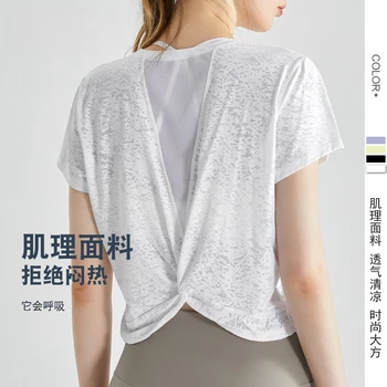 QieLe de Malha de Volta Desporto T-shirt Mulher Manga Curta Torcida do Jacquard de meia-Calça Fina e Elástica Treino de Yoga Tops