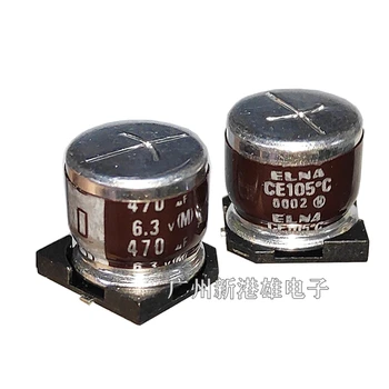 Smd Chip Capacitor Eletrolítico de Alumínio 470uf6.3v Volume 10 * 10
