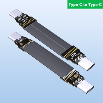 USB 3.2 Tipo C Tipo C Cabo de Extensão Escudo FPV FPC Fita Mini USB C Cabo de 3A 20Gbps Gen2 x 2 blindagem contra EMI