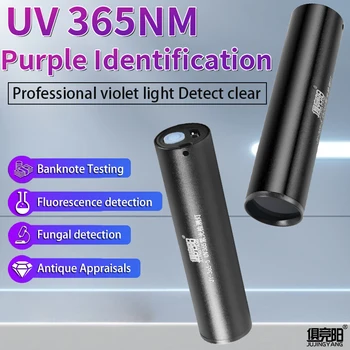 Uv Da Lanterna Elétrica Do Diodo Emissor De Luz Púrpura De Detecção De Fluorescência De Trabalho Tocha Recarregável Usb Lanterna Impermeável