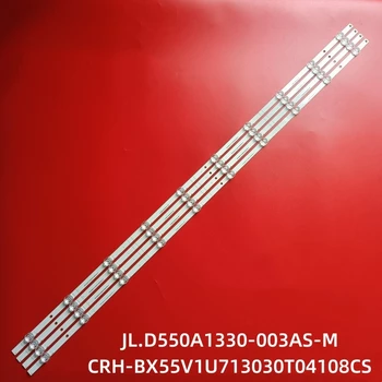 XY-1300 55a6gv/ 55a6g/ 55a65gv/ 55r6g (4t10l) Kit de LED