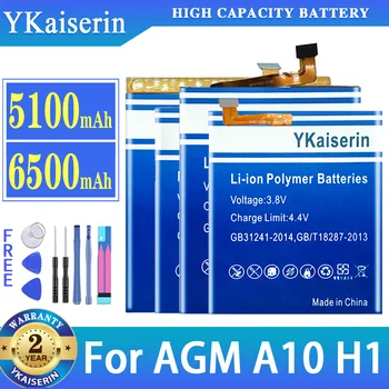 YKaiserin Bateria de alta qualidade H 1 H2 (A10) H3 Para AGM H1 A10 H3 baterias + Free Tools
